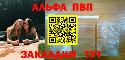 MDMA Premium VHQ Краснознаменск