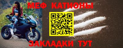 бутират Коммунар