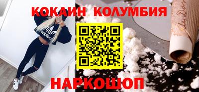 mdma Конаково