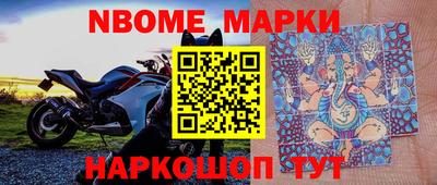 MDMA Premium VHQ Краснознаменск