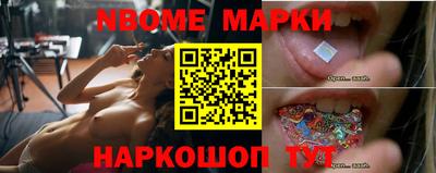 mdma Конаково
