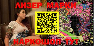 MDMA Premium VHQ Краснознаменск