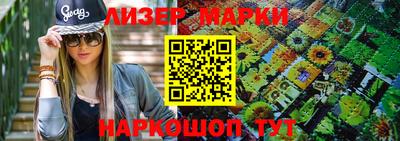 mdma Конаково