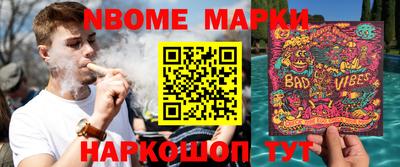 MDMA Краснодар