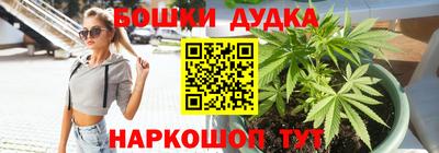MDMA Краснодар