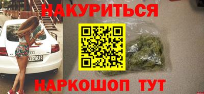 mdma Конаково