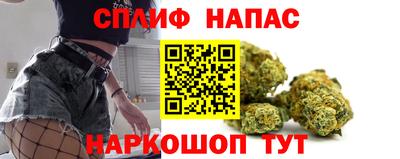 дурь Комсомольск-на-Амуре