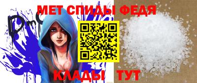 MDMA Premium VHQ Краснознаменск
