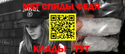 MDMA Premium VHQ Краснознаменск