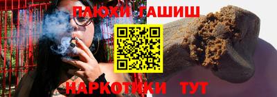 дурь Комсомольск-на-Амуре