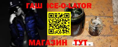 mdma Конаково