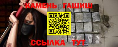 MDMA Краснодар