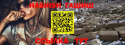 дурь Комсомольск-на-Амуре