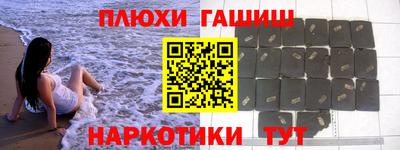 mdma Конаково