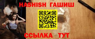 MDMA Premium VHQ Краснознаменск