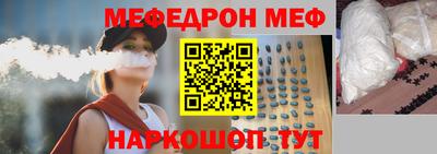 дурь Комсомольск-на-Амуре