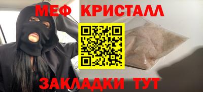дурь Комсомольск-на-Амуре