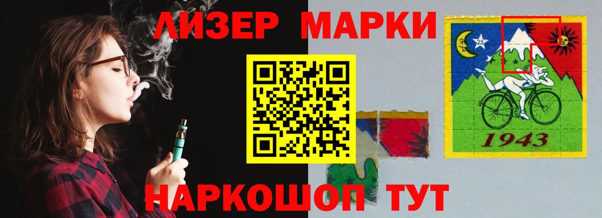 Конопля  ГАШИШ  КОКАИН  Вход с VPN  Якутск  Меф МЯУ МЯУ   ГАШ 